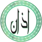 azan asalat athan prayer quran android application logo